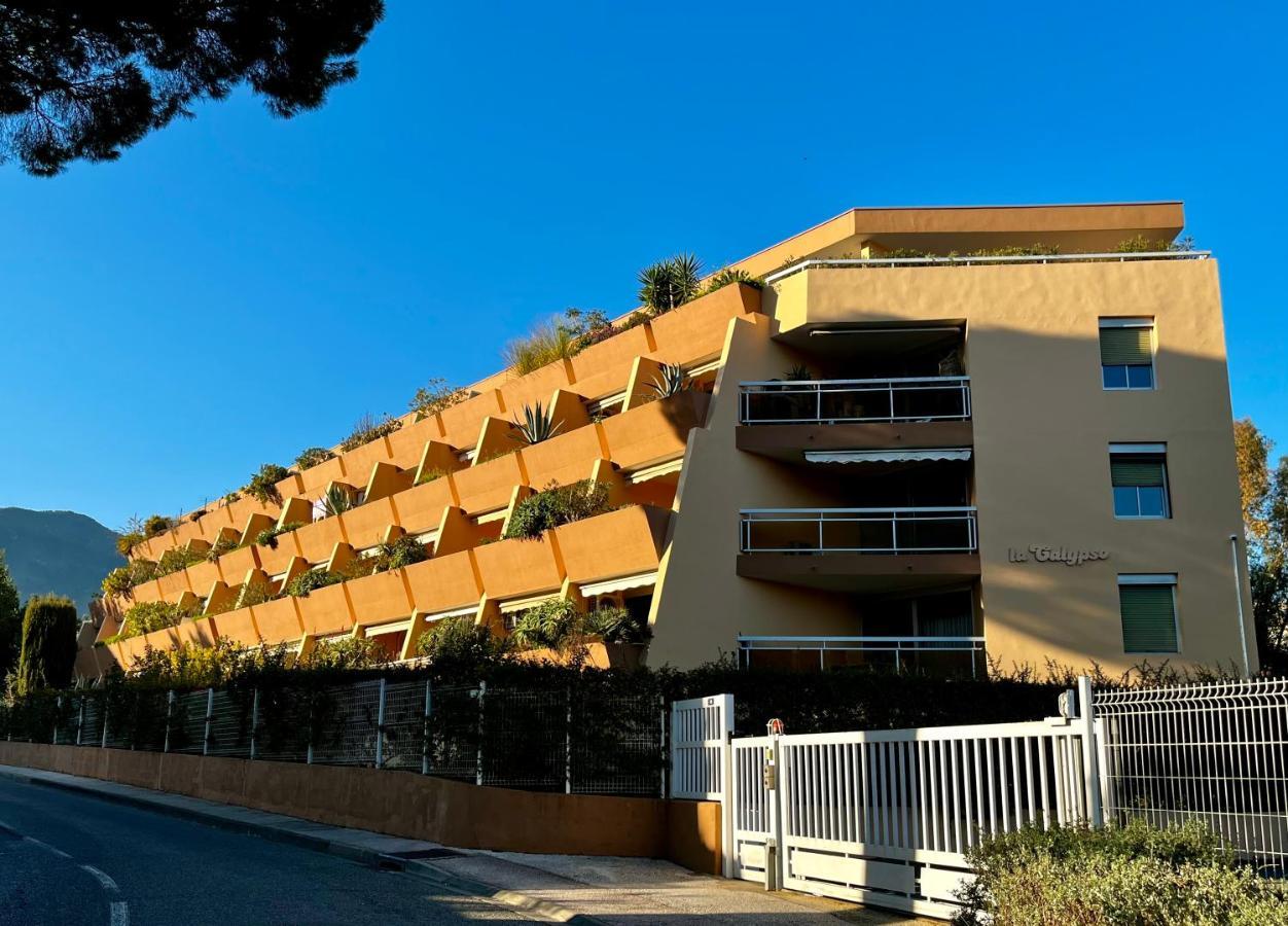 Cosy Deux Pieces Pour 4 Personnes En Centre Ville Classe Cavalaire-sur-Mer Εξωτερικό φωτογραφία